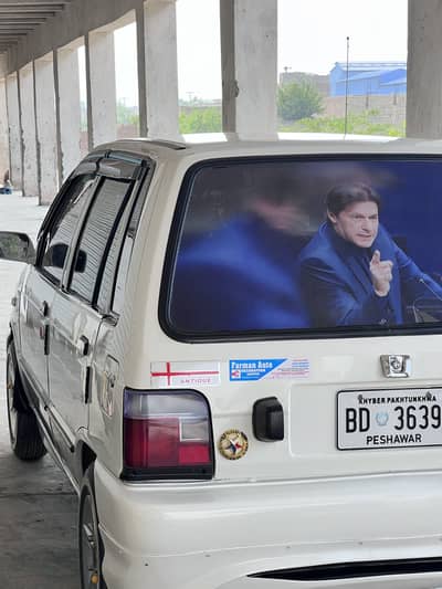 Suzuki Mehran VX 2015