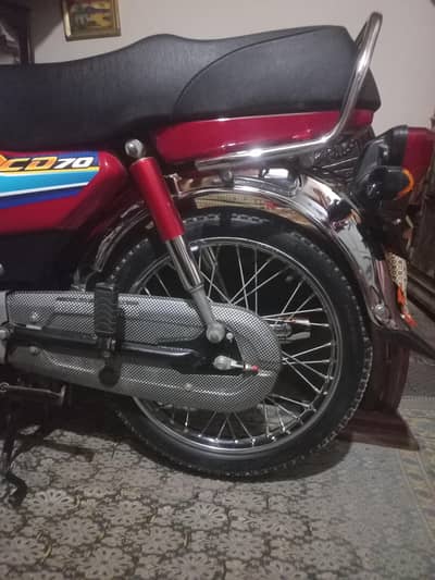 honda 70cc