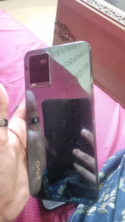 Vivo Y33s