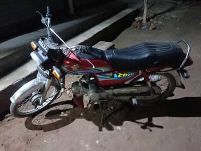 single hand used bike in city