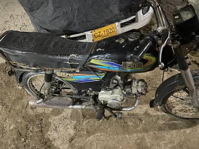 Bike 70cc by