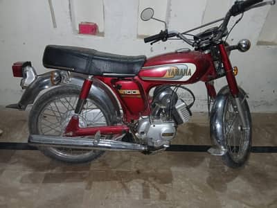 Yamaha 100 03170970897