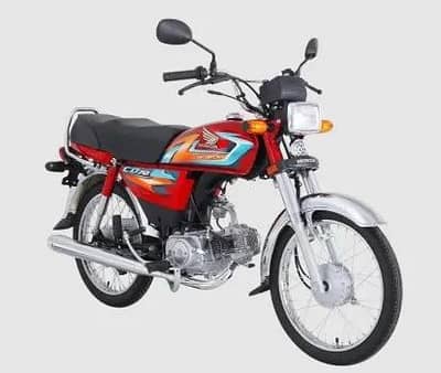Honda CD 70 2027 Model