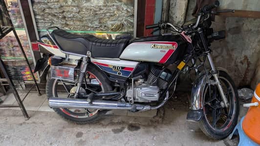 Kawasaki GTo 125