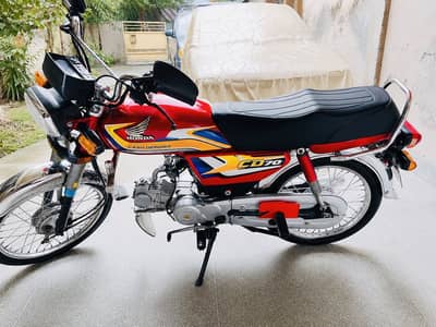 Honda CD 70 2025