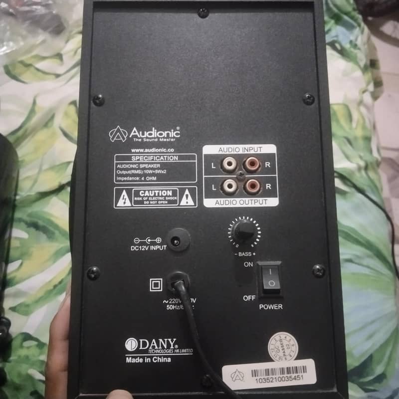 Audionic - Audionic model -Ad 7000 plus 4