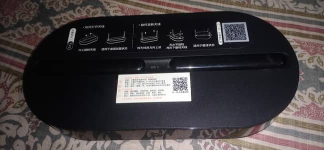 Huwaie HS8145V
