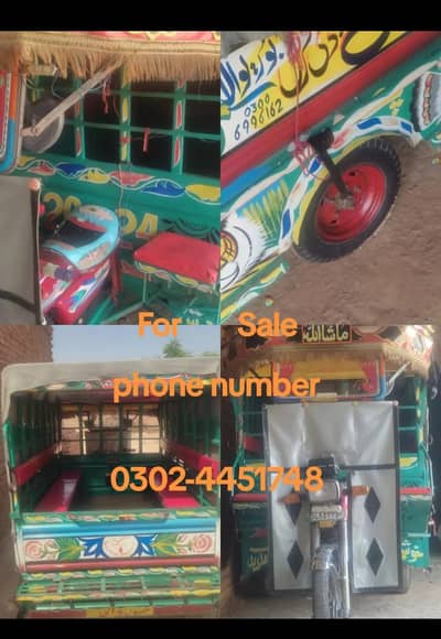 good condition
