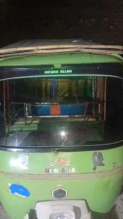 Rickshaw for sale