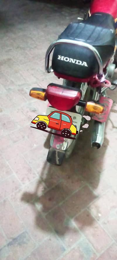CD 70  model 2025