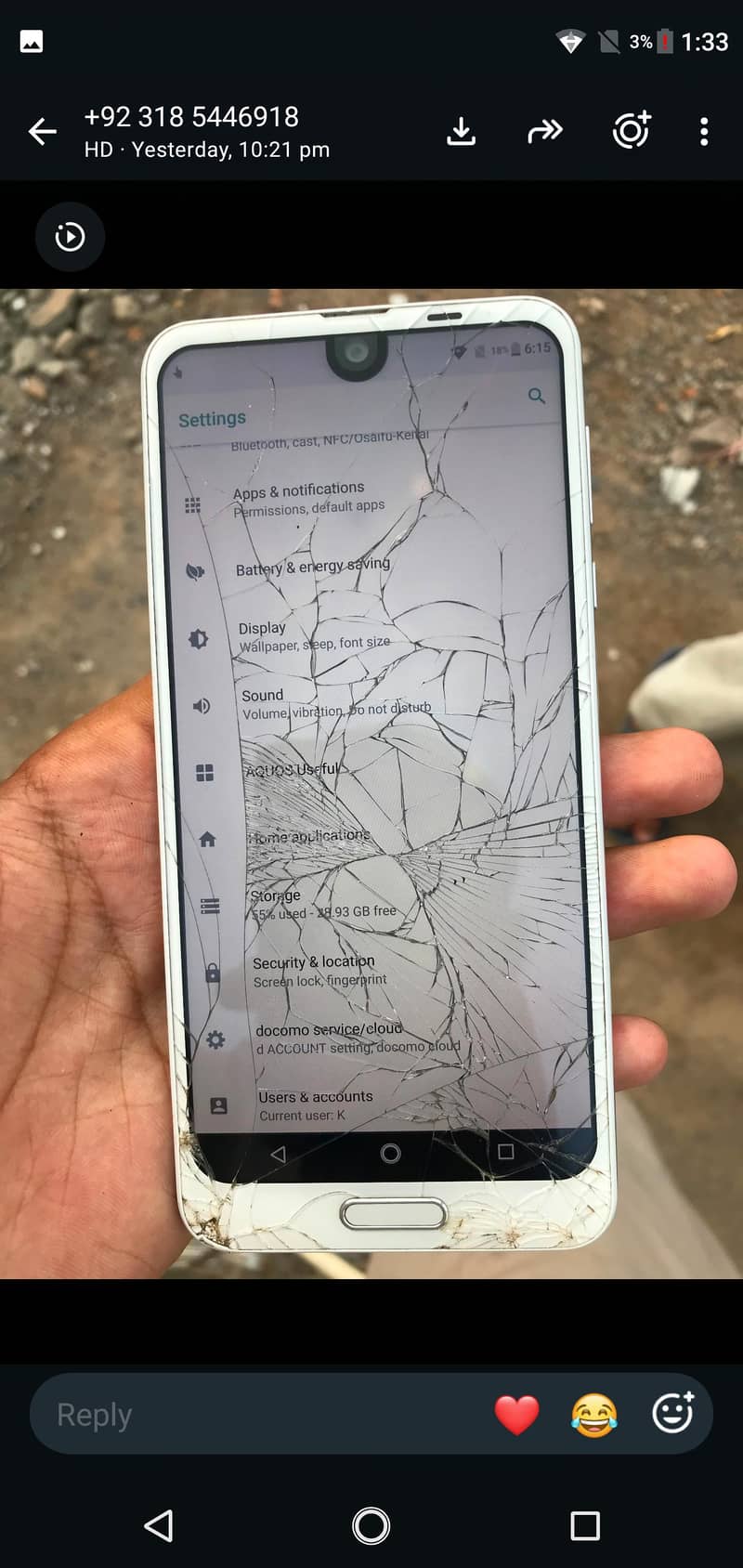 Sharp Aquos R2 1
