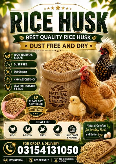 RICE HUSK