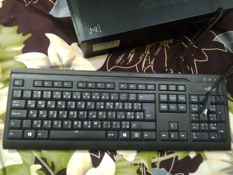 Lenovo computer 1