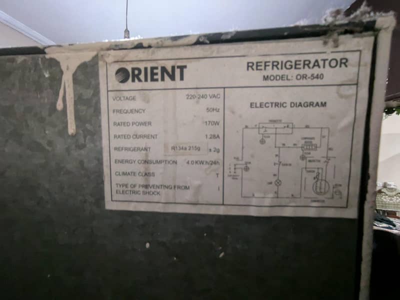 ORIENT REFRIGERATOR 5