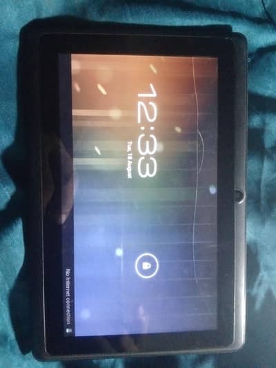 Malaysian Tablet