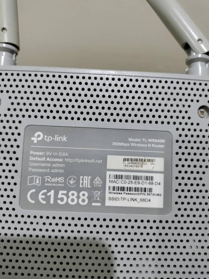 Internet Router (TP-Link) 1