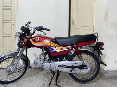 Honda cd70 2025 model
