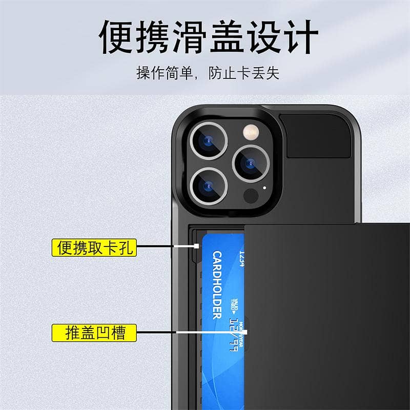 iphone cover 1