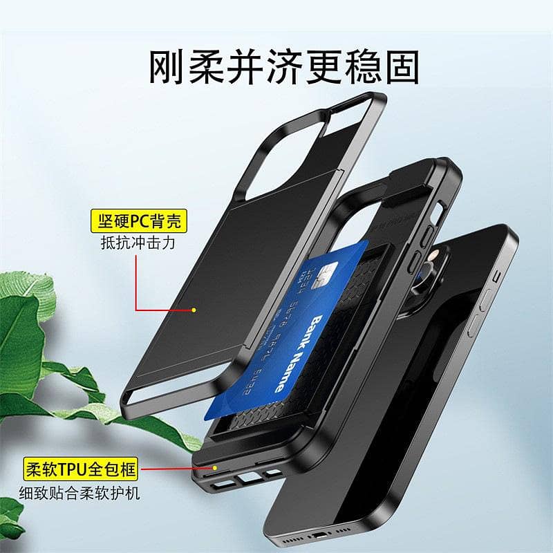iphone cover 3