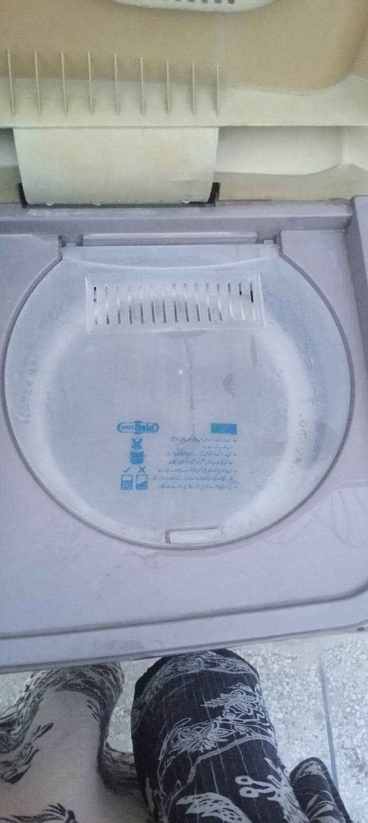 washing machine 0