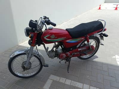 Honda CD 70cc 2016 model