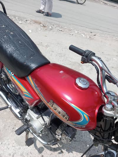 HI Speed 2020