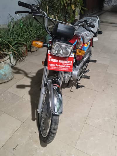 Honda CD 70 2026