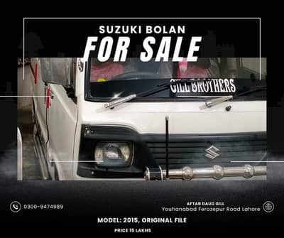 Suzuki Bolan 2015