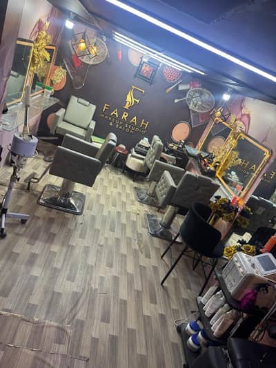 beauty salon