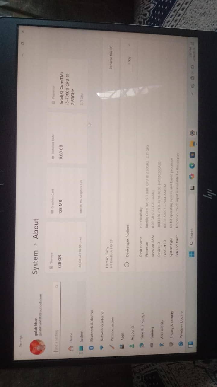 Dell it 7th generation 5