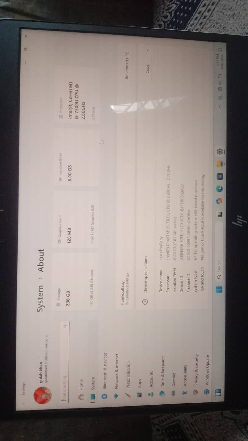 Dell it 7th generation 7