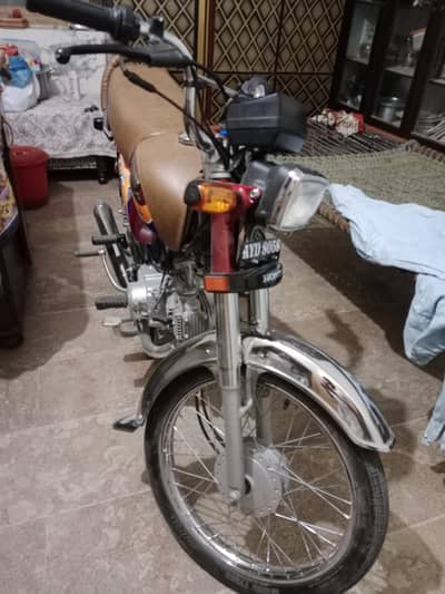 CD70 Available For Sale