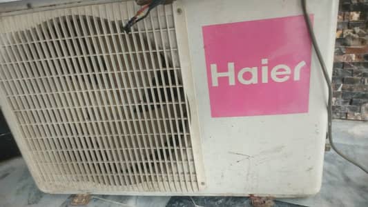 used ac