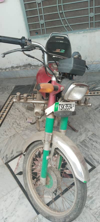 Honda Hi Speed Motorcycle (Best Condition)