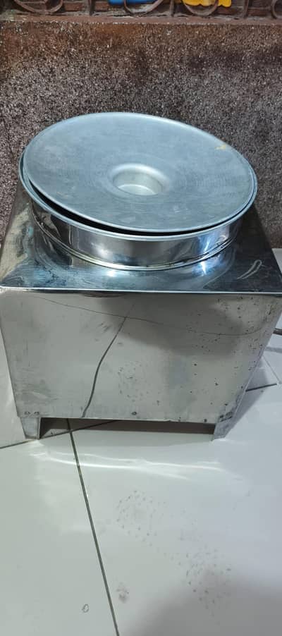 Gas fryer