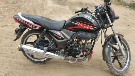 bilkul ok condition urgent sale just fuel tank damage