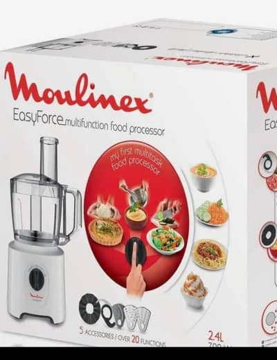 Moulinex EasyForce Food Processor 700W | 2.4L | Brand New