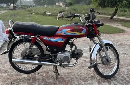Bilkol smooth engine whatap 03177432761