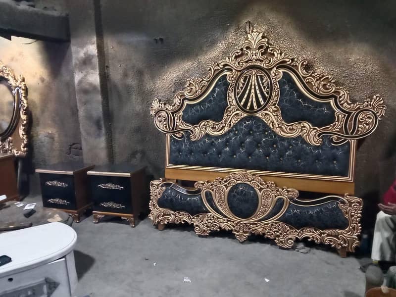 bed dressing shokeas 2
