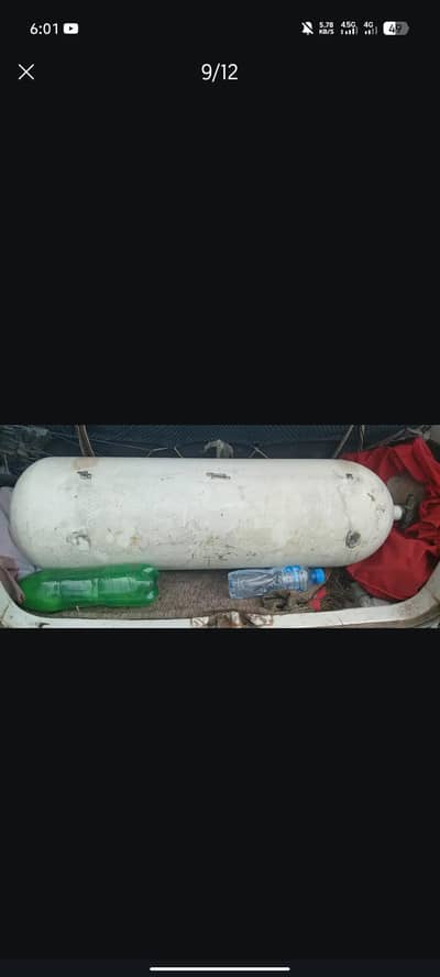 gas cylinder