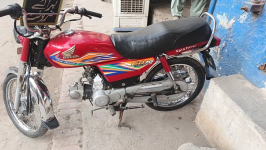 Honda 70 19/20 03044816225