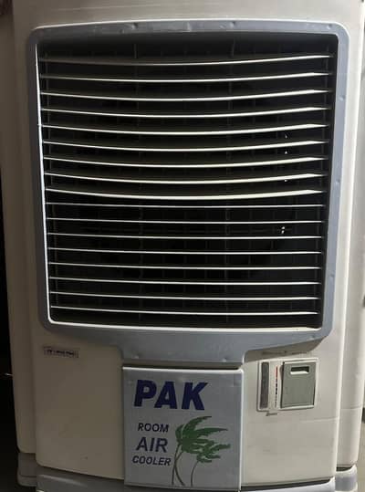pak fan air cooler 2025 model