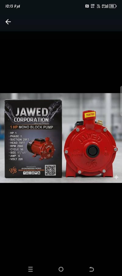 Mono block pumps javed