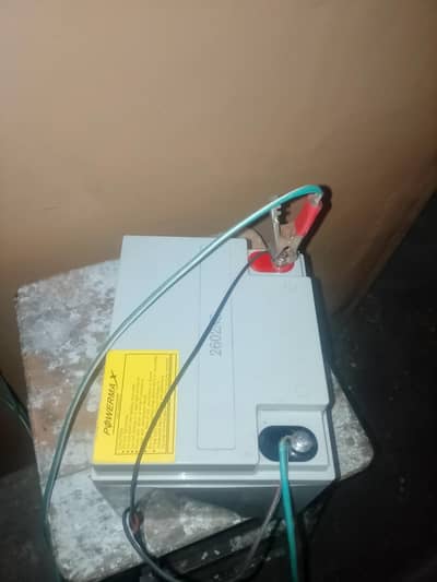 12v 40 Amp