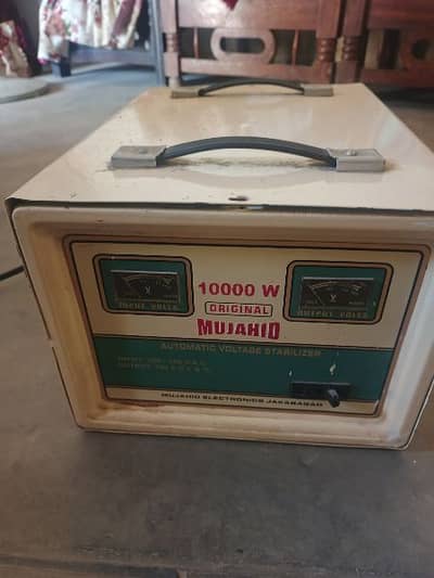 10hzar waat original cooper winding