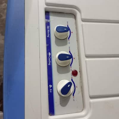 Air cooler