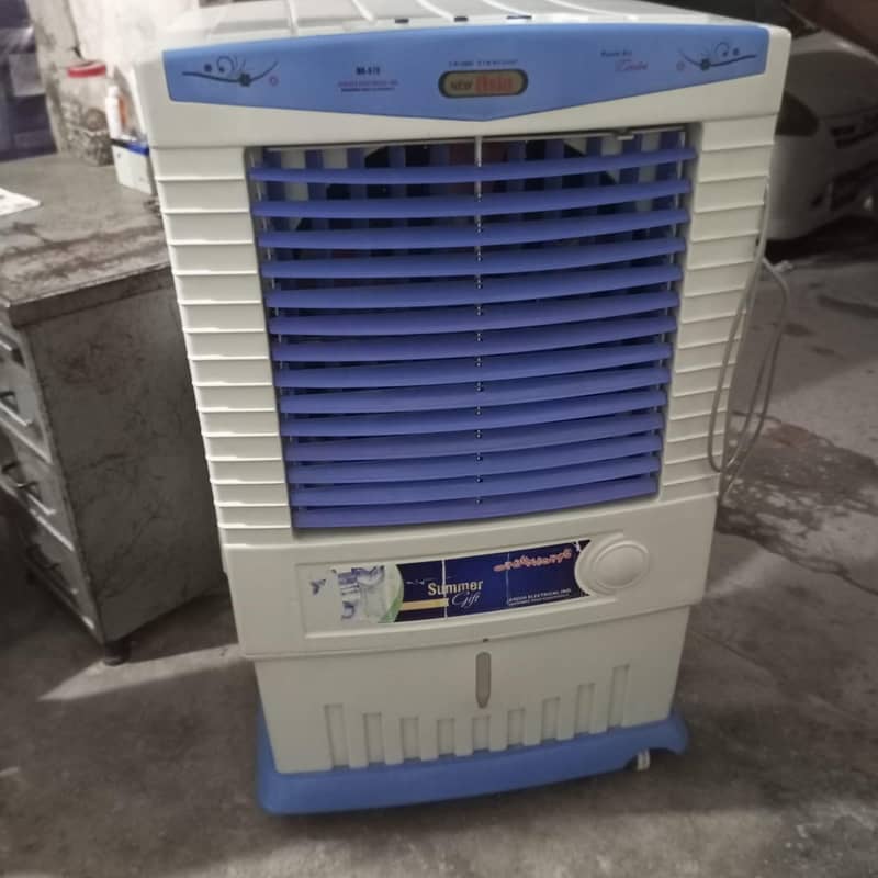 Air cooler 1