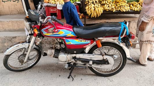 gajumata gol chakar lahore