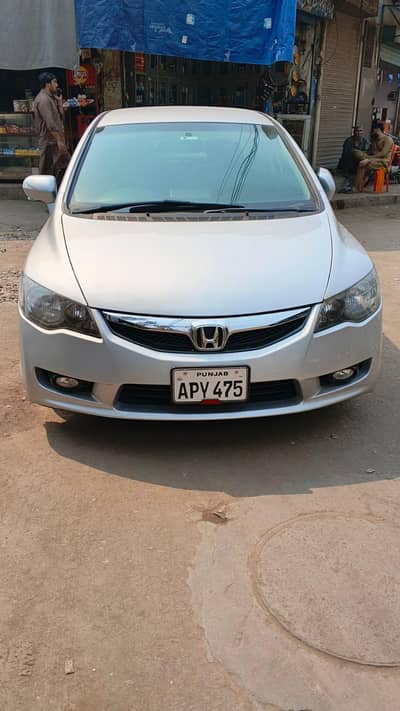 Honda Civic VTi Oriel Prosmatec 2007