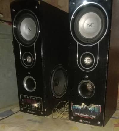 audionic boffer